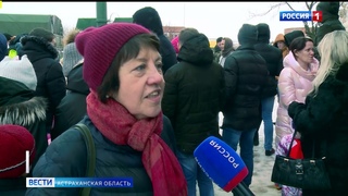 Жители астраханских сёл получили необычные подарки