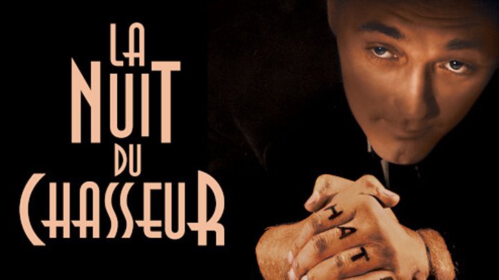 La Nuit du chasseur
