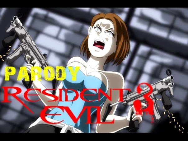 Hinca Prod: Resident Evil 3 (Мультфильм Пародия) Razor