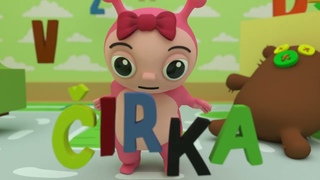 “Boliņš un Čirka“ 19.sērija “Lidojošie burti“