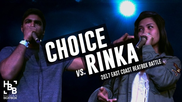Choice vs Rinka, Top 16, East Coast Beatbox Battle