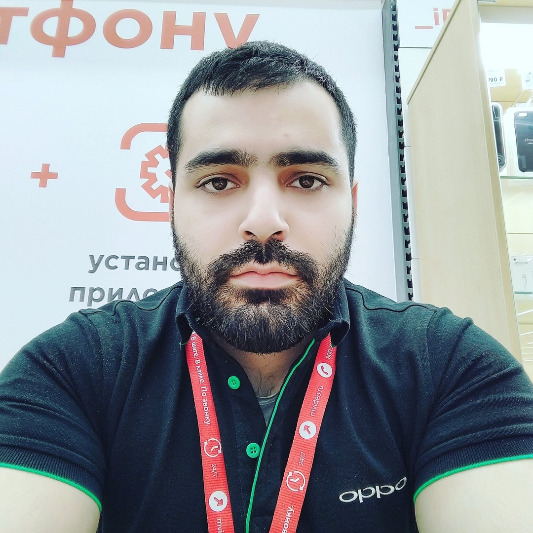 роз ногам, часы авакян фото запрет употребления