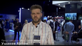 Крипто-Лаборатория “СмартМенсАйТи“ - Мы посетили Международный Форум “Blockchain Life“.