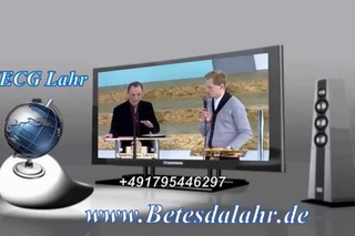 FECG Lahr -  - Когда слепой ведёт слепого / Wenn der Blinde den Blinden führt