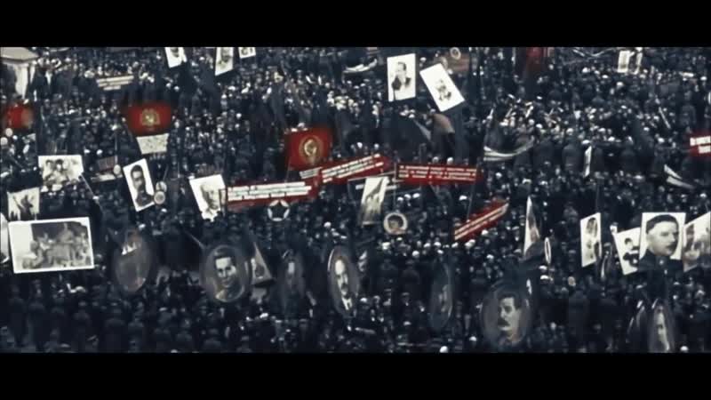 70 лет, которые потрясли мир, Эпоха