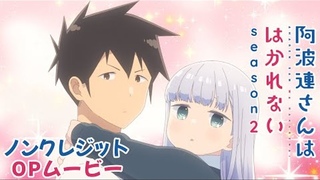 TV season2