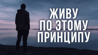 30 фраз повторяю каждый день.