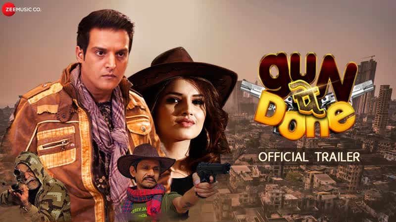Gun Pe Done Official Trailer, Jimmy Shergill, Tara Alish Berry, Sanjay Mishra, Bidita
