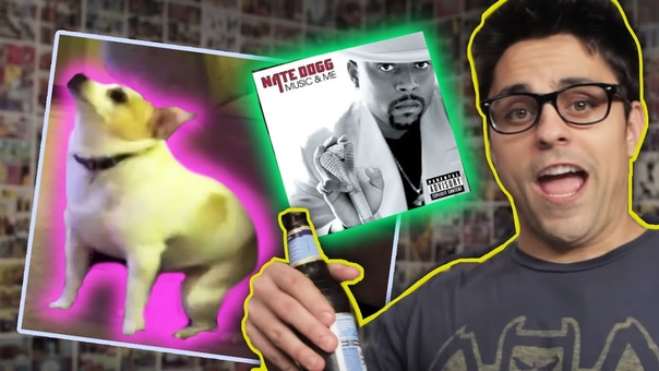 SHAKE DAT