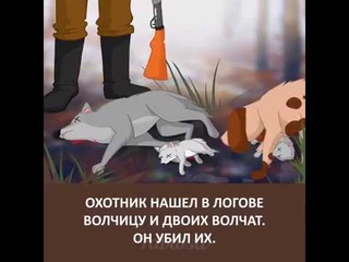 Берегите семью и детей - главные ценности в этой жизни!