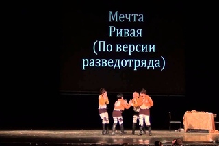2014 2 ДЕНЬ () - Asia Косплей Сценка - Baka_Hэko - Shingeki no Kyojin