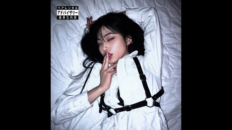 DROP IT LIKE ITS HOT ( Prod.