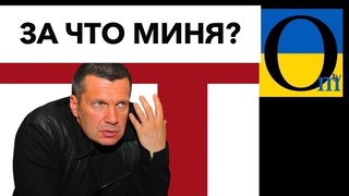 Пекельні санкції! Сидітмуть лише на болотах тепер!