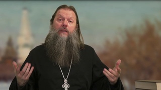 «ЕСЛИ ХОЧЕШЬ БЫТЬ СЧАСТЛИВЫМ».  Урок-беседа о. Артемия Владимирова о сердечной молитве. .