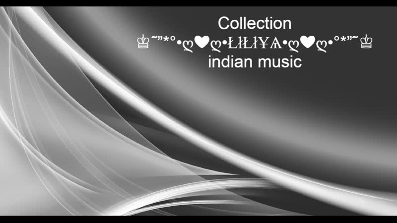 ( Biwi No. 1, Жена