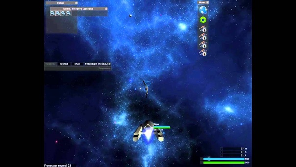 Space Shift: Only NPS
