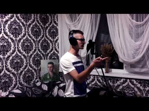 Growl Chill (Конкурс от WENDYBOY, BEAT