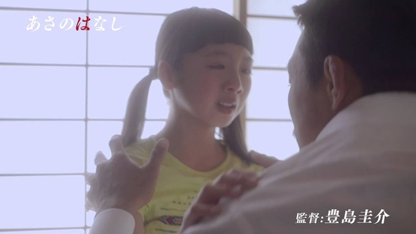 160428 TRAILER Q Chan (with U