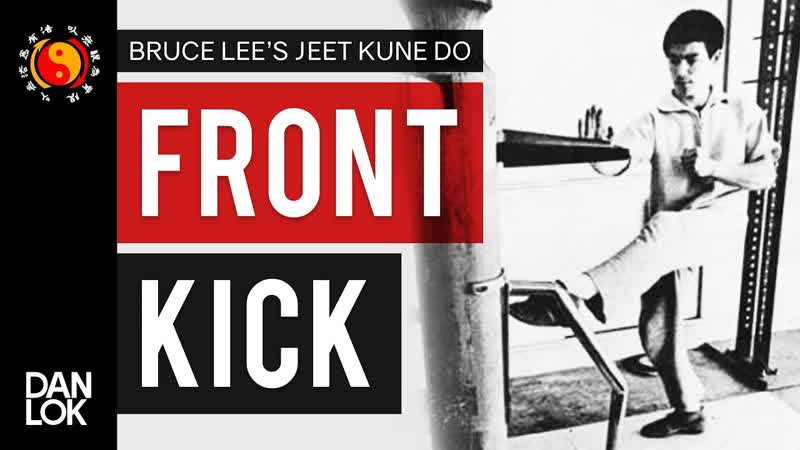 Bruce Lee JKD