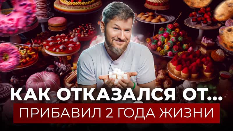 После этого видео ты перестанешь есть