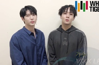 화이트타이거즈 응원영상 가수 빅스LR (VIXX LR)