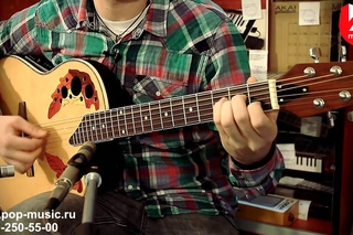 MARTINEZ W-164P (Ovation Type electro-acoustic guitar)