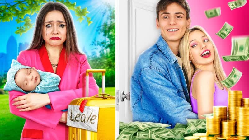 Мой Папа Ушел Из Семьи, Плохая Мама vs Хороший