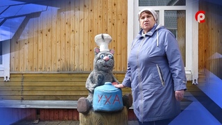 Человек с большим сердцем