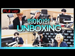 220402 WEi @ Unboxing STATION Z
