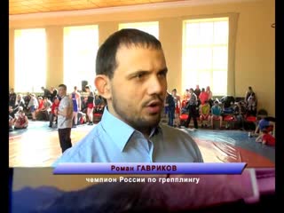 Второе дыхание 14.06.14