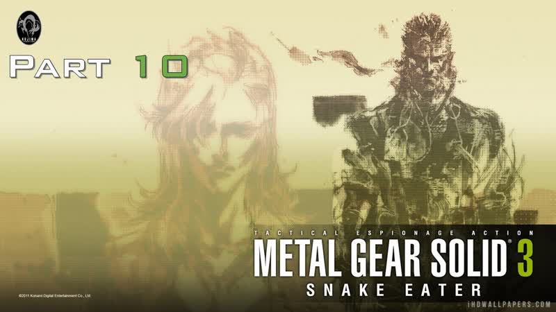 Metal Gear Solid 3 Пожиратель Змей Часть 10 Враг