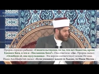 Ученый Ислама о том, что Аллаh [Бог] Существует без места