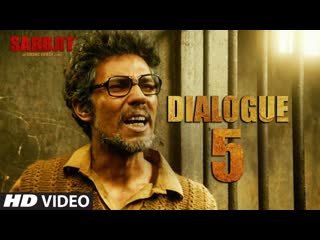 SARBJIT Dialogue Promo 5 - Myself Sarbjit Singh Atwal, India | T-Series