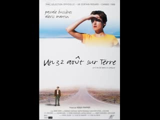 Un 32 Aout Sur Terre (1998) de Denis Villeneuve (VOSE)