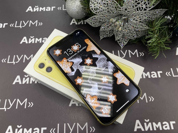 iPhone 11/11Pro/11Pro Max – Trade-In – Аймаг в Архангельске