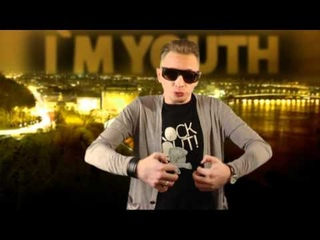 Приглашение Павла Кривушкина MC Life на I`M YOUTH Night