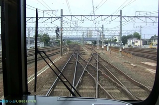 Kyoto to Maibara Japan Train Cab Video HD