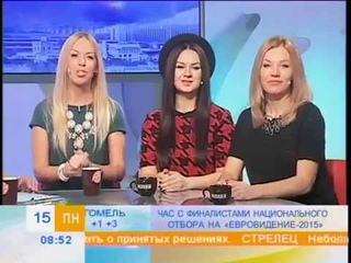 Трио ’Беатрис’ о шоу бизнесе, спиричуэлсах и денежках…