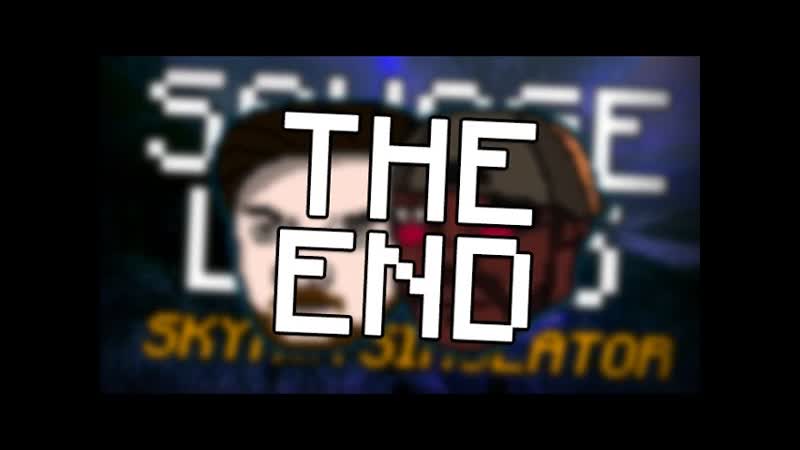 Savage Lands: THE END ФИНАЛ Ader