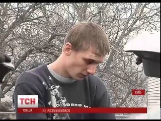 Дорожня розвага 20-річного киянина завершилася аварію