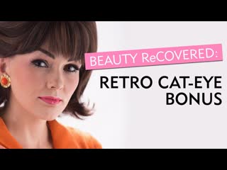 60s Cat-Eye Makeup Transformation in 30 SecondsGlamours Beauty Recovered with Kandee Johnson