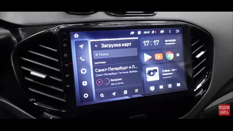 обзор canbus 1.