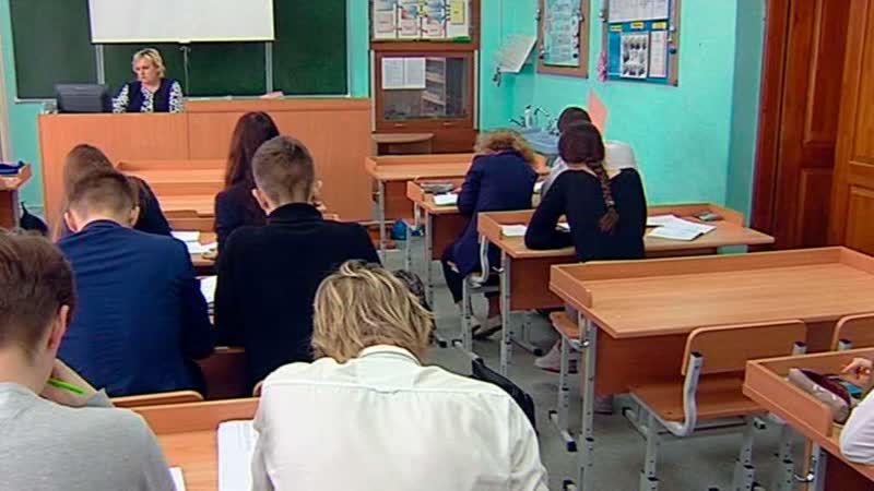 Для пермских школьников отменили справки об