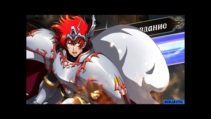Langrisser M сюжет глава 45 Пересекая