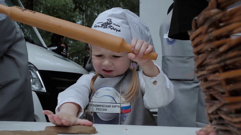 Пекарь суздаль