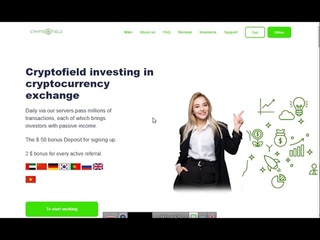 موقع استثماري بيعطينا 50 دولار هديه عند التس&#