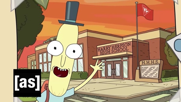 The Poop In My Pants, Rick and Morty, Adult
