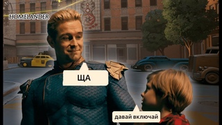 Читер играет в Deadlock l Cheater plays deadlock #Deadlock