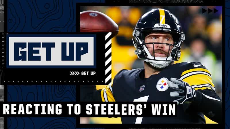 Rex Ryan reacts to Steelers win: The Ravens GIFTED them the game , Get