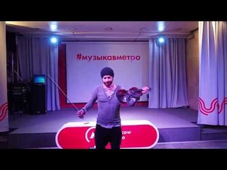 Яша Мулерман
